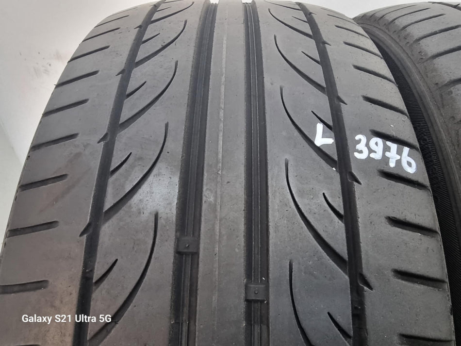 2бр летни гуми 205/45/16 HANKOOK L03976